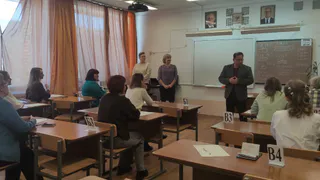 В Глазове родители сдали ЕГЭ