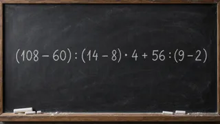 Скакалка для ума: решите без калькулятора пример (108 − 60) : (14 − 8) · 4 + 56 : (9 − 2)