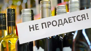 Следующий понедельник в Удмуртии будет безалкогольным