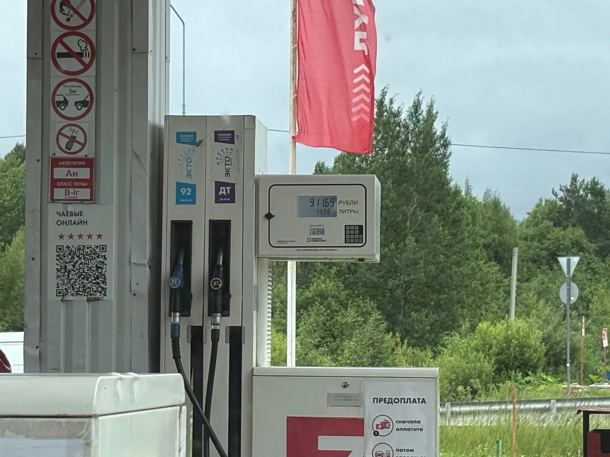 Власти Удмуртии ускорят поставки автомобильного топлива