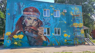 Новый мурал появился на стене Молодёжного центра в Глазове