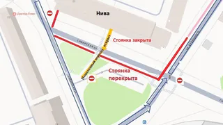 В Глазове изменен порядок проезда около «Нивы»