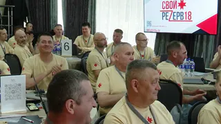 Участники программы «СВОй резерв18» в Удмуртии готовятся к защите аттестационных работ