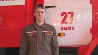 Героическое спасение в Удмуртии: пожарный реанимировал пострадавшего на месте происшествия