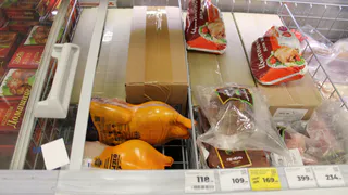 Супермаркет в Удмуртии оштрафовали на 150 тысяч рублей за сомнительное мясо
