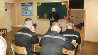 В глазовском СИЗО-2 состоялась встреча заключённых со священнослужителем