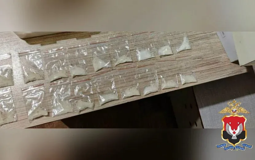 В Удмуртии задержали наркокурьера с килограммом синтетики из Свердловской области