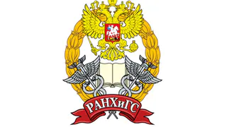 В Ижевске откроют представительство Российской академии народного хозяйства и государственной службы (РАНХиГС) при президенте РФ
