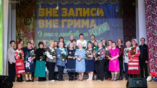 В Глазовском районе прошло торжественное мероприятие, посвящённое Дню работника культуры