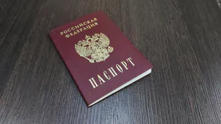 В Удмуртии работник автотранспортного предприятия фиктивно поставил на учёт двоих иностранцев