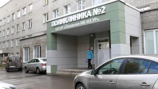 В Глазовской межрайонной больнице разделили потоки пациентов