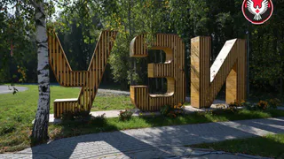 В Удмуртии готова вторая «‎деревня будущего»