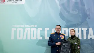 Встреча с ветераном следственного комитета РФ состоялась в ГИПУ