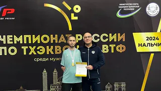 Спортсмен из Удмуртии победил на Чемпионате России по паратхэквондо