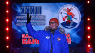 В Удмуртии открылись 32-е Республиканские зимние сельские спортивные игры