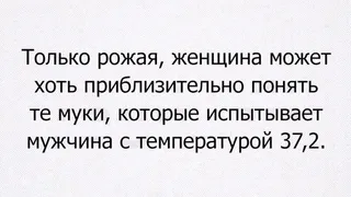LPG-массаж