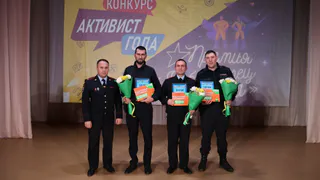 В Глазове выбирали лучшего участкового