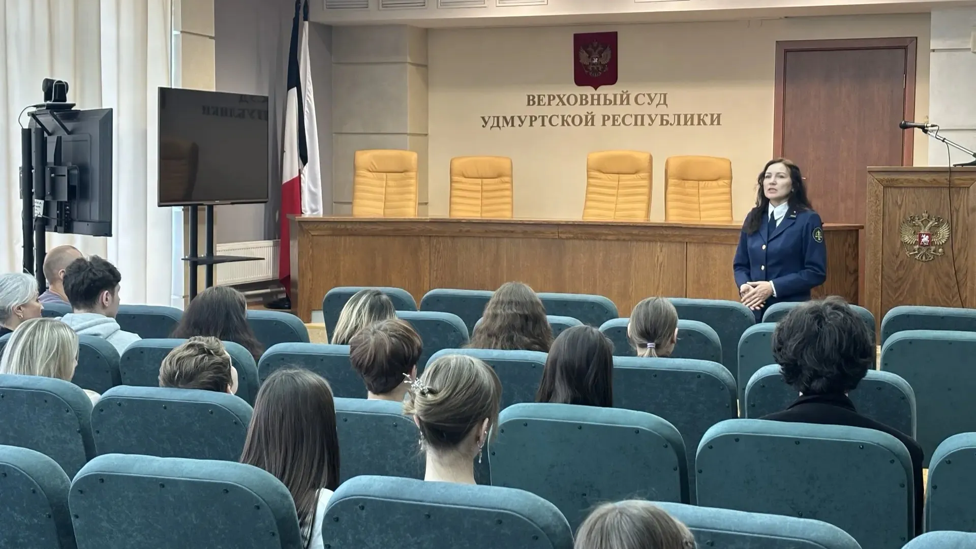 В Верховном Суде Удмуртии прошёл модельный процесс для школьников