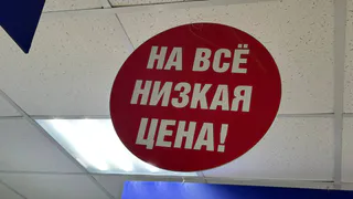 Купил в Fix Price бамбуковый поднос, но не под фрукты: нашел ему на даче более классное применение - не нарадуюсь находке