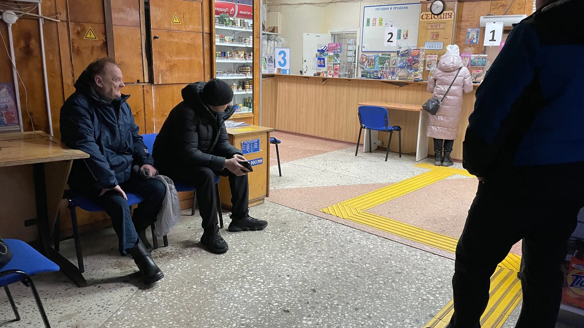 Доплата около 1500 рублей: надбавка к пенсии за стаж до 1991 года - кому назначена и как получить в СФР