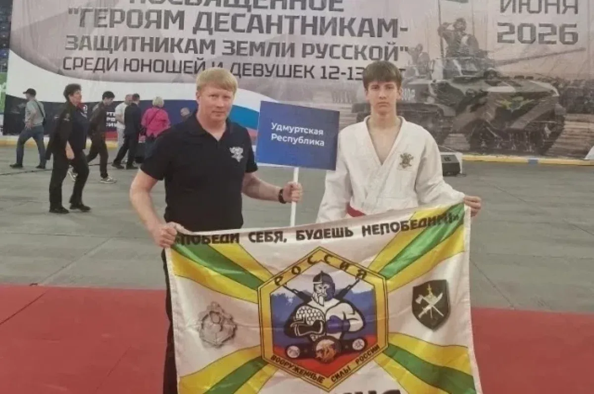 Спортсмен из Удмуртии завоевал бронзу первенства России по рукопашному бою