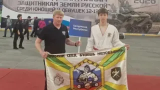 Спортсмен из Удмуртии завоевал бронзу первенства России по рукопашному бою