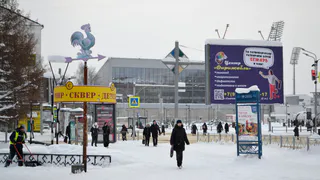 Удмуртия второй год подряд занимает 33 место в рейтинге качества жизни
