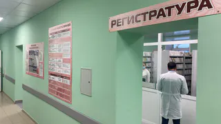 В больницах Удмуртии введут обзвон пациентов, записавшихся на прием к врачу
