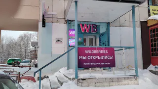 Деньги не на ветер, а на пользу: 5 ПОКУПОК С МАРКЕТПЛЕЙСОВ, о которых я не жалею - оправдали КАЖДУЮ КОПЕЙКУ