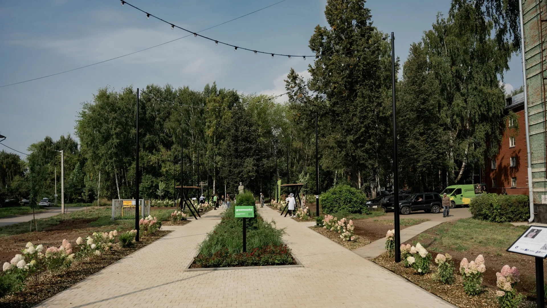 В Глазове благодаря жителям благоустроили беседку, сквер и мототрассу