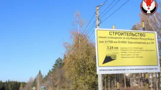 На дороге Ижевск - Якшур-Бодья установят освещение