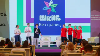 В Удмуртии завершилась Всероссийская конференция по молодежному инициативному бюджетированию