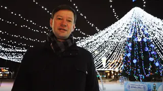 Глава Глазова Сергей Коновалов рассказал в своем новогоднем поздравлении о предстоящем развитии города
