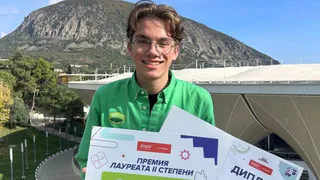 Глазовский школьник стал лауреатом Всероссийского конкурса "Большая перемена"