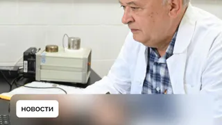 Ученый из Удмуртии разработал уникальное покрытие от огня