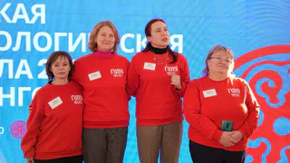 Преподаватели ГИПУ поработали в Монголии