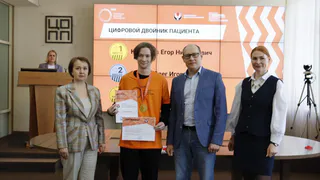 Студент из Удмуртии в финале Чемпионата высоких технологий