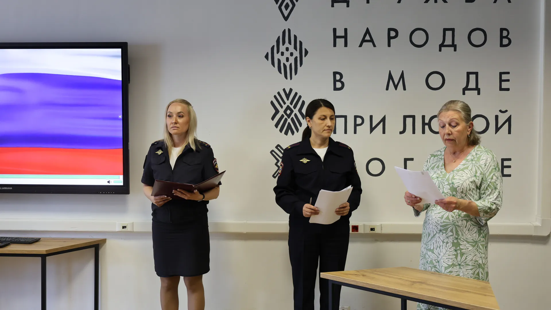 В Удмуртии десять иностранцев принесли присягу при получении российского гражданства