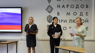 В Удмуртии десять иностранцев принесли присягу при получении российского гражданства