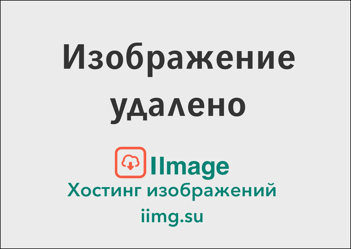 SAINT LAURENT: архетипы аксессуаров