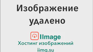 SAINT LAURENT: архетипы аксессуаров