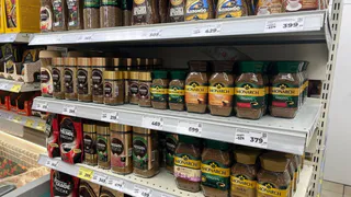 Нашли в «Пятёрочке» вьетнамский кофе за копейки: бодрит сильнее привычных «трёшек», а аромат как в дорогой кофейне
