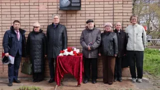 В Удмуртии открыли мемориальную доску автору гимна республики
