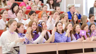 В ГИПУ пройдет форум «Женский код Удмуртии» (0+)