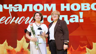 Педагогам Глазова накануне учебного года вручили профессиональные награды