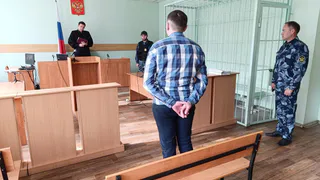 Житель Глазова признан виновным в незаконном приобретении и хранении наркотиков