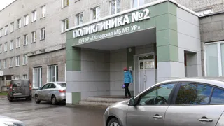 204 жителя Глазова и района в этом году получили диагноз «сахарный диабет»