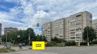 Участок дороги на К. Маркса перекроют на две недели
