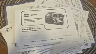Пенсионеров освобождают от оплаты 50% и 100% за одну услугу ЖКХ. Списки по возрасту