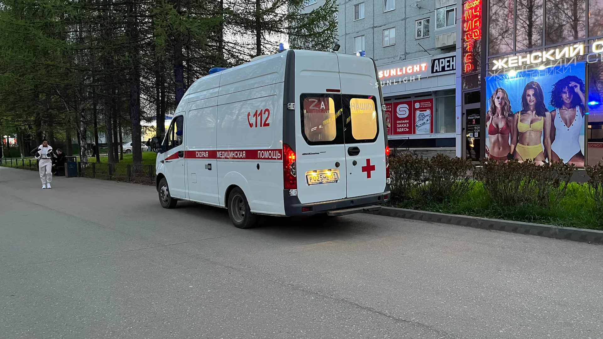 Трагедия на федеральной трассе Р-243: Гострудинспекция выясняет причины смертельного столкновения грузовиков в Удмуртии